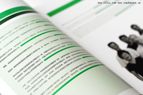 濟(jì)南畫冊設(shè)計,濟(jì)南宣傳冊設(shè)計