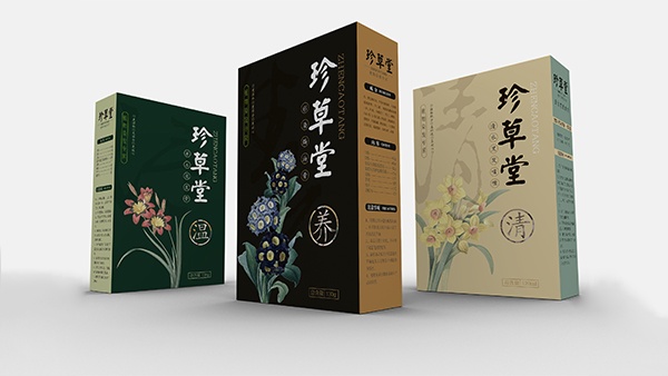濟(jì)南包裝設(shè)計,濟(jì)南設(shè)計公司,山東包裝公司,山東設(shè)計公司,珍草堂包裝設(shè)計