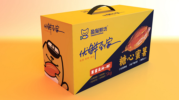 包裝1.jpg