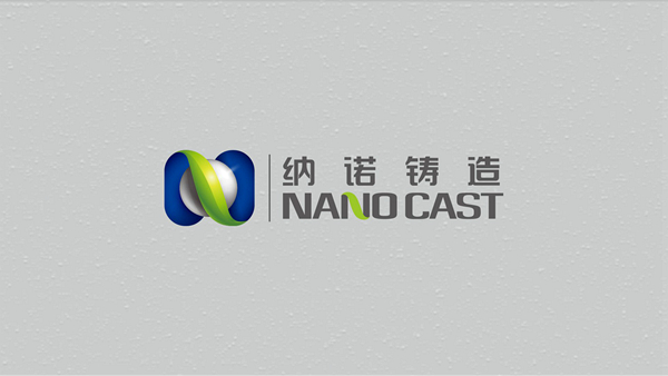 濟(jì)南鑄造LOGO設(shè)計(jì), 濟(jì)南鑄造標(biāo)志設(shè)計(jì), 濟(jì)南鑄造品牌, 最好的logo設(shè)計(jì)公司, 山東設(shè)計(jì)公司