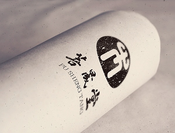 培訓機構(gòu)形象設(shè)計,濟南培訓設(shè)計,易筋經(jīng)設(shè)計,濟南品牌形象
