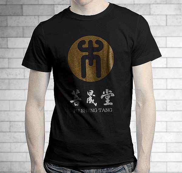 培訓機構(gòu)形象設(shè)計,濟南培訓設(shè)計,易筋經(jīng)設(shè)計,濟南設(shè)計公司