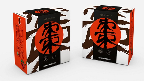 濟南LOGO設(shè)計,濟南品牌策劃,濟南標志設(shè)計,山東設(shè)計公司,濟南平面設(shè)計