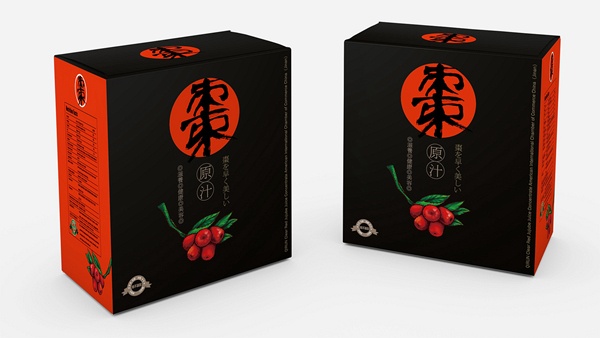 濟南LOGO設(shè)計,濟南品牌策劃,濟南標志設(shè)計,山東設(shè)計公司,濟南平面設(shè)計
