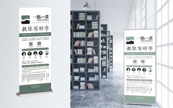 干將莫邪全新升級(jí)品托服務(wù)