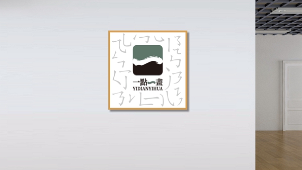 中國(guó)品牌設(shè)計(jì)50強(qiáng)濟(jì)南唯一上榜設(shè)計(jì)機(jī)構(gòu)