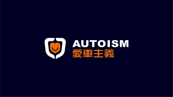 愛(ài)車(chē)主義