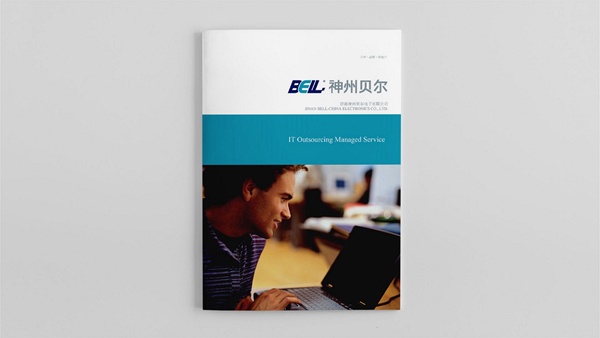 濟(jì)南畫冊設(shè)計(jì), 科技公司畫冊設(shè)計(jì), 山東畫冊設(shè)計(jì),濟(jì)南視覺畫冊設(shè)計(jì),