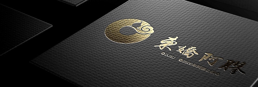 南专卖店设?南I间设计,南展览展示设计