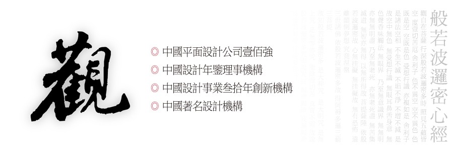 南专卖店设?南I间设计,南展览展示设计