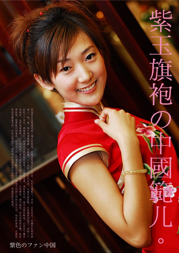 濟(jì)南平面攝影,濟(jì)南產(chǎn)品攝影,濟(jì)南服裝拍攝