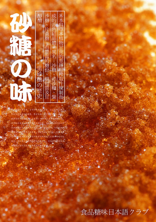 食品商業(yè)攝影,山東食品攝影,濟南食品攝影,濟南廣告攝影,濟南婚紗攝影,濟南攝影工作室,濟南攝影,濟南攝影公司
