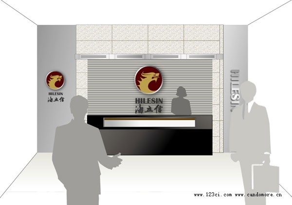 海參品牌設計,海參包裝設計,濟南海立信,海立信海參