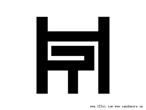 IDE國際設(shè)計博覽會,濟南獲獎設(shè)計,濟南設(shè)計公司國際獲獎