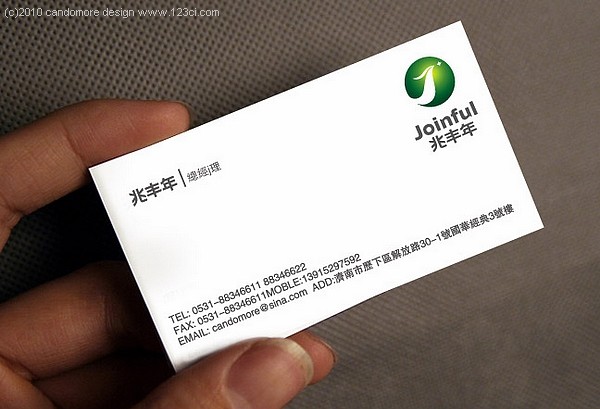 濟(jì)南農(nóng)藥畫(huà)冊(cè),濟(jì)南農(nóng)業(yè)包裝,濟(jì)南獸藥包裝