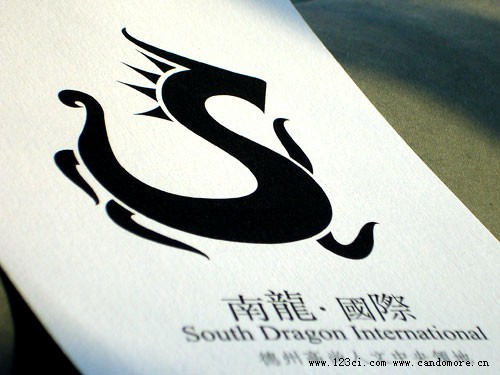 濟(jì)南標(biāo)志設(shè)計 地產(chǎn)標(biāo)志設(shè)計 住宅標(biāo)志設(shè)計