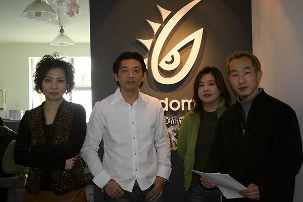 濟(jì)南包裝設(shè)計(jì),山東包裝設(shè)計(jì),濟(jì)南食品包裝設(shè)計(jì)