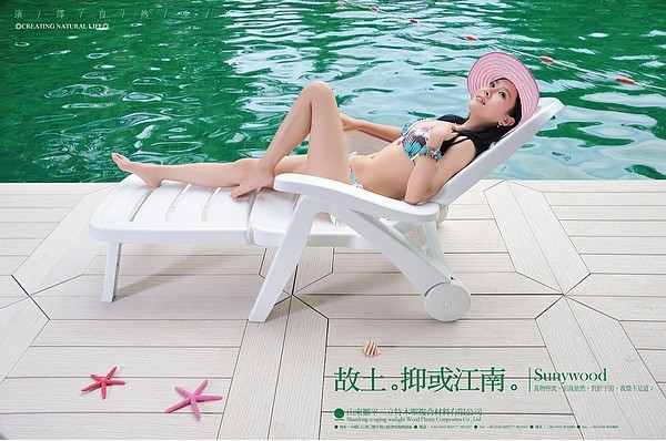 平面廣告攝影,濟(jì)南產(chǎn)品攝影,地板產(chǎn)品拍攝