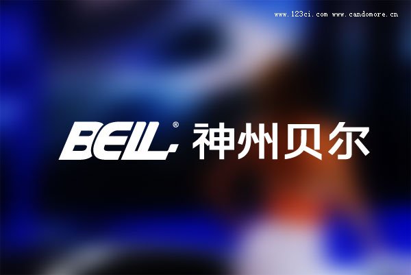 神州貝爾,電子公司,濟(jì)南企業(yè)形象設(shè)計