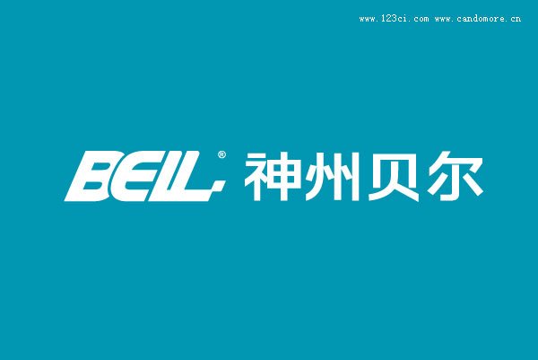 神州貝爾,電子公司,濟(jì)南企業(yè)形象設(shè)計