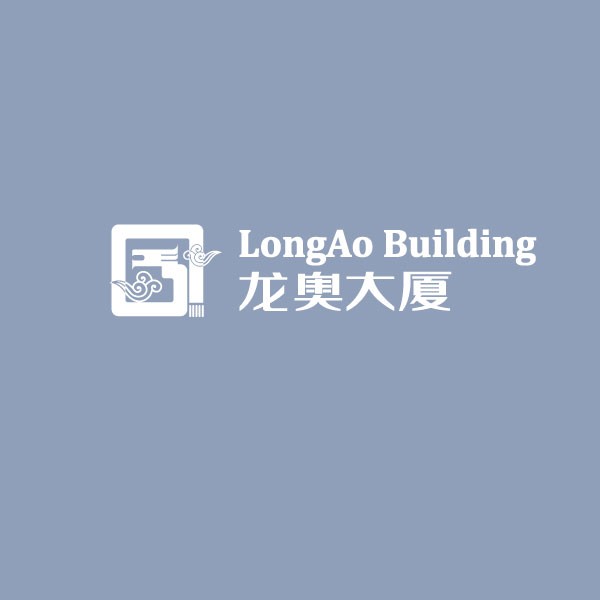 濟(jì)南商標(biāo)設(shè)計,濟(jì)南VI設(shè)計,濟(jì)南Logo設(shè)計,濟(jì)南平面設(shè)計