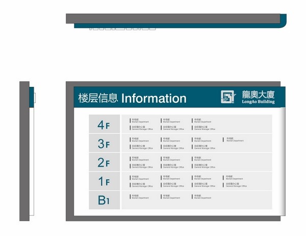 濟(jì)南標(biāo)志設(shè)計,濟(jì)南商標(biāo)設(shè)計,濟(jì)南Logo設(shè)計,濟(jì)南平面設(shè)計