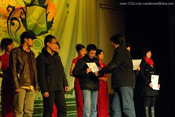 2009齊魯之星設(shè)計(jì)大賽 干將莫邪設(shè)計(jì) 山東著名設(shè)計(jì)公司