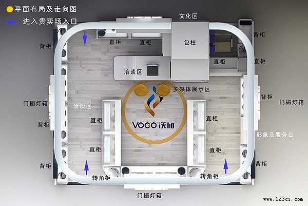 手機專賣店設計 家紡專賣店設計 服裝專賣店設計 女裝專賣店設計