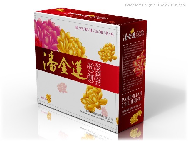 聊城包裝設(shè)計(jì) 炊餅包裝設(shè)計(jì) 濟(jì)南包裝設(shè)計(jì)