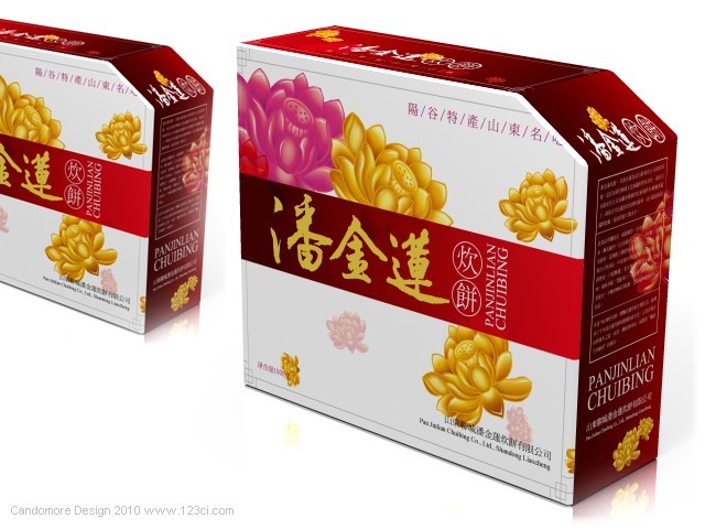 濟(jì)南包裝設(shè)計(jì) 聊城包裝設(shè)計(jì) 炊餅包裝設(shè)計(jì)