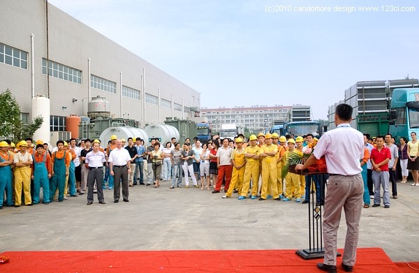 濟南路演活動策劃,商場靜展促銷策劃,高校巡展策劃,企業(yè)慶典活動,企業(yè)VI設(shè)計,路演活動策劃,商場靜展促銷策劃,高校巡展策劃,企業(yè)慶典活動,