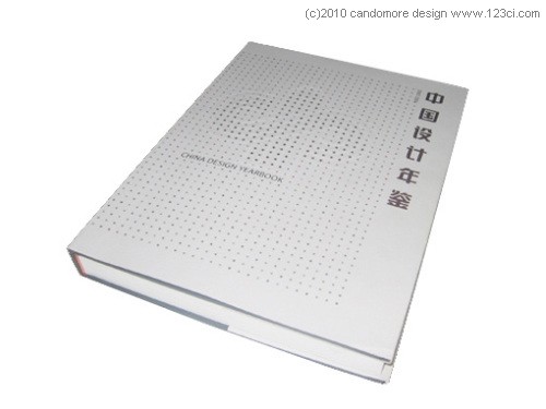 中國設計年鑒,招商手冊,品牌設計顧問