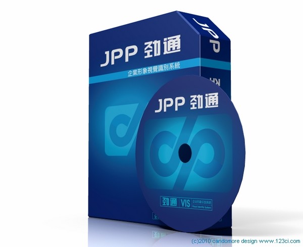 濟南設(shè)計,濟南標(biāo)識設(shè)計,濟南VIS設(shè)計,濟南商標(biāo)設(shè)計,濟南平面設(shè)計