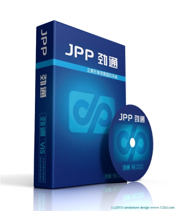 濟南設(shè)計,濟南LOGO設(shè)計,濟南VI設(shè)計,濟南商標(biāo)設(shè)計,濟南平面設(shè)計