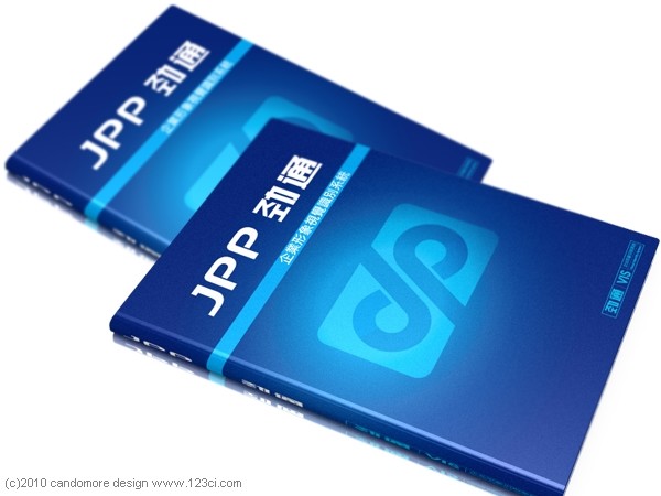 濟南設(shè)計,濟南標(biāo)志設(shè)計,濟南VI設(shè)計,濟南商標(biāo)設(shè)計,濟南平面設(shè)計