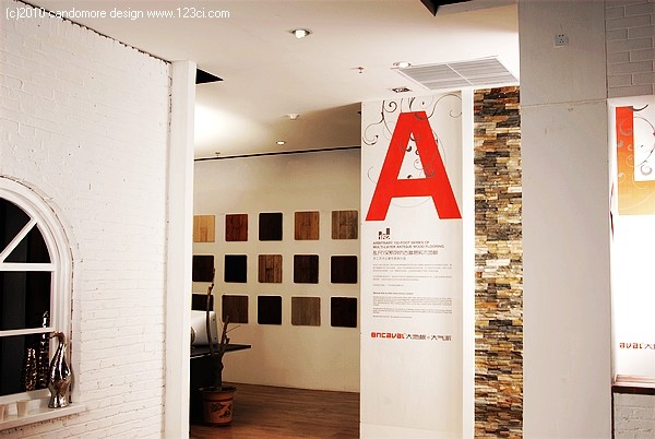 山東展臺制作公司,山東展臺設(shè)計,濟南展臺設(shè)計公司,山東展臺設(shè)計公司