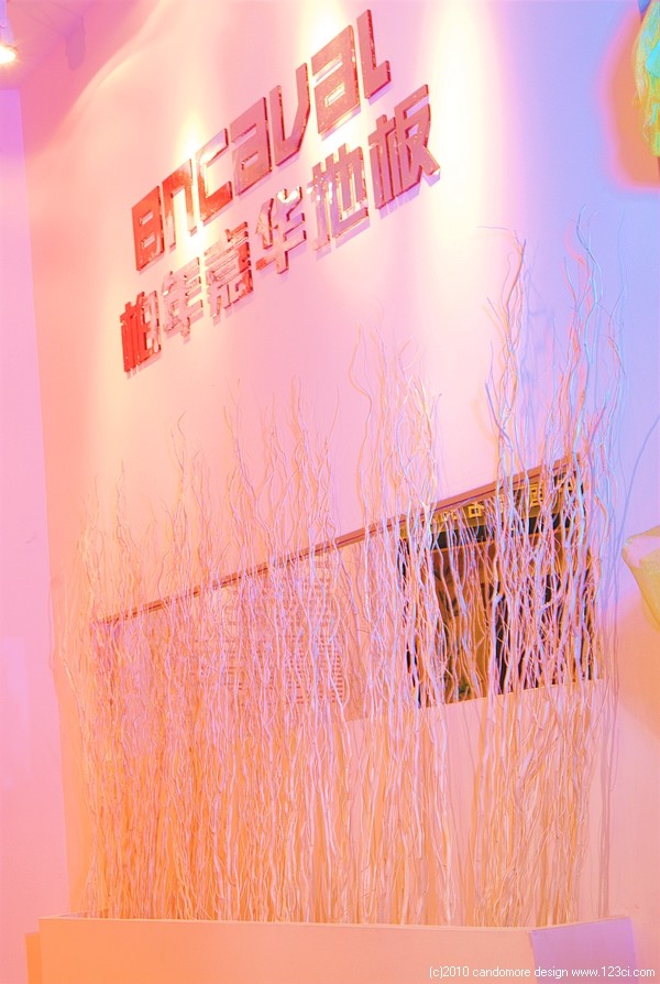 山東展臺制作公司,山東展臺設(shè)計,濟南展臺設(shè)計公司,山東展臺設(shè)計公司