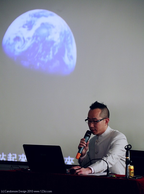 河北傳媒學(xué)院講座,平面設(shè)計(jì)講座,中央美院許平,濟(jì)南設(shè)計(jì)大師