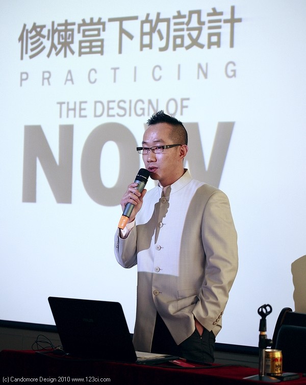 河北傳媒學(xué)院,設(shè)計(jì)講座,設(shè)計(jì)大師,濟(jì)南設(shè)計(jì)大師