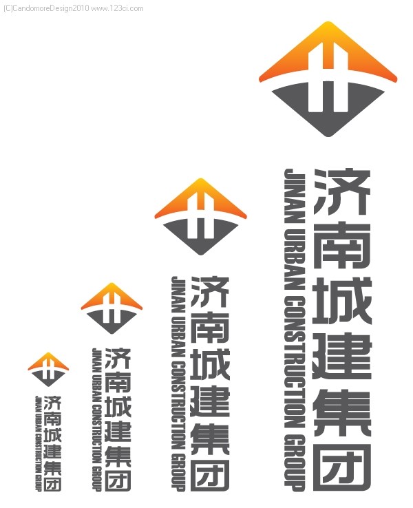城建VI設(shè)計,濟(jì)南城建集團(tuán),濟(jì)南標(biāo)志設(shè)計