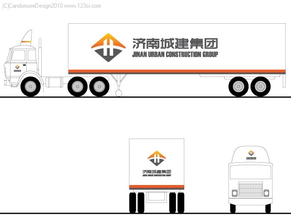 城建VI設(shè)計,濟(jì)南城建集團(tuán),濟(jì)南標(biāo)志設(shè)計