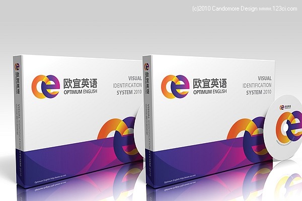 品牌形象設計,濟南平面設計,濟南VI設計,教育機構VI設計