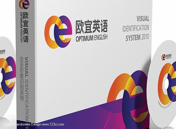 品牌形象設計,濟南平面設計,濟南VI設計,教育機構VI設計