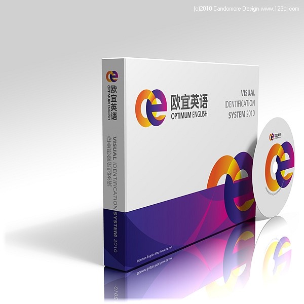 品牌形象設計,濟南平面設計,濟南VI設計,教育機構VI設計
