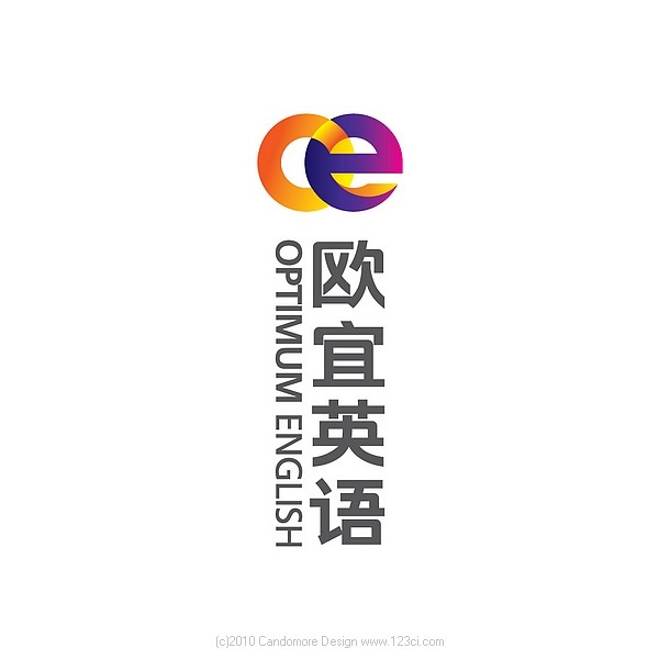 品牌形象設計,濟南平面設計,濟南VI設計,教育機構VI設計