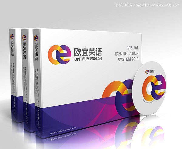 品牌形象設計,濟南平面設計,濟南VI設計,教育機構VI設計