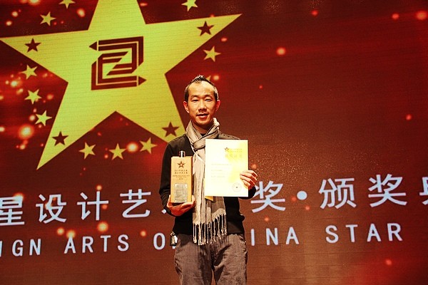 2011中國之星,濟(jì)南獲獎(jiǎng)設(shè)計(jì)公司,著名設(shè)計(jì)師時(shí)海濱