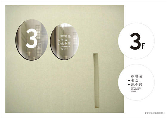 深圳雅昌藝術(shù)館.jpg