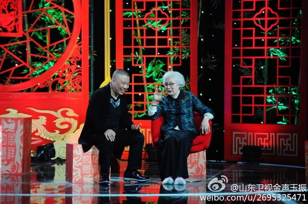 山東衛(wèi)視,《金聲玉振》,欄目設(shè)計,濟(jì)南設(shè)計公司