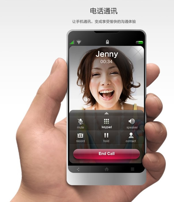 創(chuàng)意,UI界面,界面設計,手機UI,創(chuàng)意設計